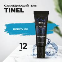 Охлаждающий гель Infinity Ice 12ml