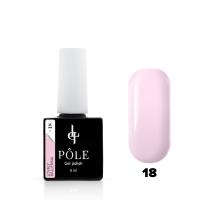 Гель-лак POLE Lovely ballerina №18 - холодный розовый (8 мл.)