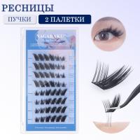 Самоклеящиеся ресницы, готовые пучки NAGARAKU C. 5-15 мм 2 шт