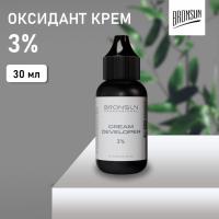 Оксидант-крем 3% BRONSUN, 30 мл