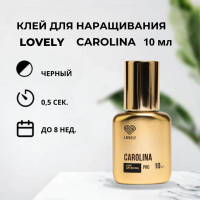 Клей чёрный Lovely "Carolina", 10 мл