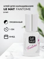 Прозрачный клей для наращивания ресниц  Le Maitre "Fantome"  10 мл