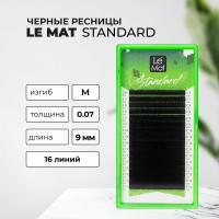 Ресницы "Standard" черные 16 линий