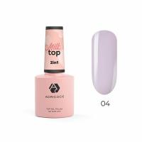 Закрепитель для гель-лака Milk Top №04 Кокосовое молоко ADRICOCO, 8 мл