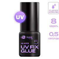 Клей для наращивания ресниц "UV Fix glue" Extreme Look, 5мл