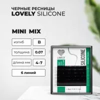 Ресницы чёрные Lovely MINI миксы, 6 линий