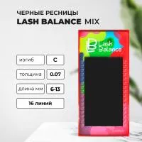 Ресницы черные "Lash Balance" MIX 16 линий