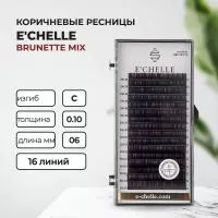 Ресницы E'CHELLE BRUNETTE